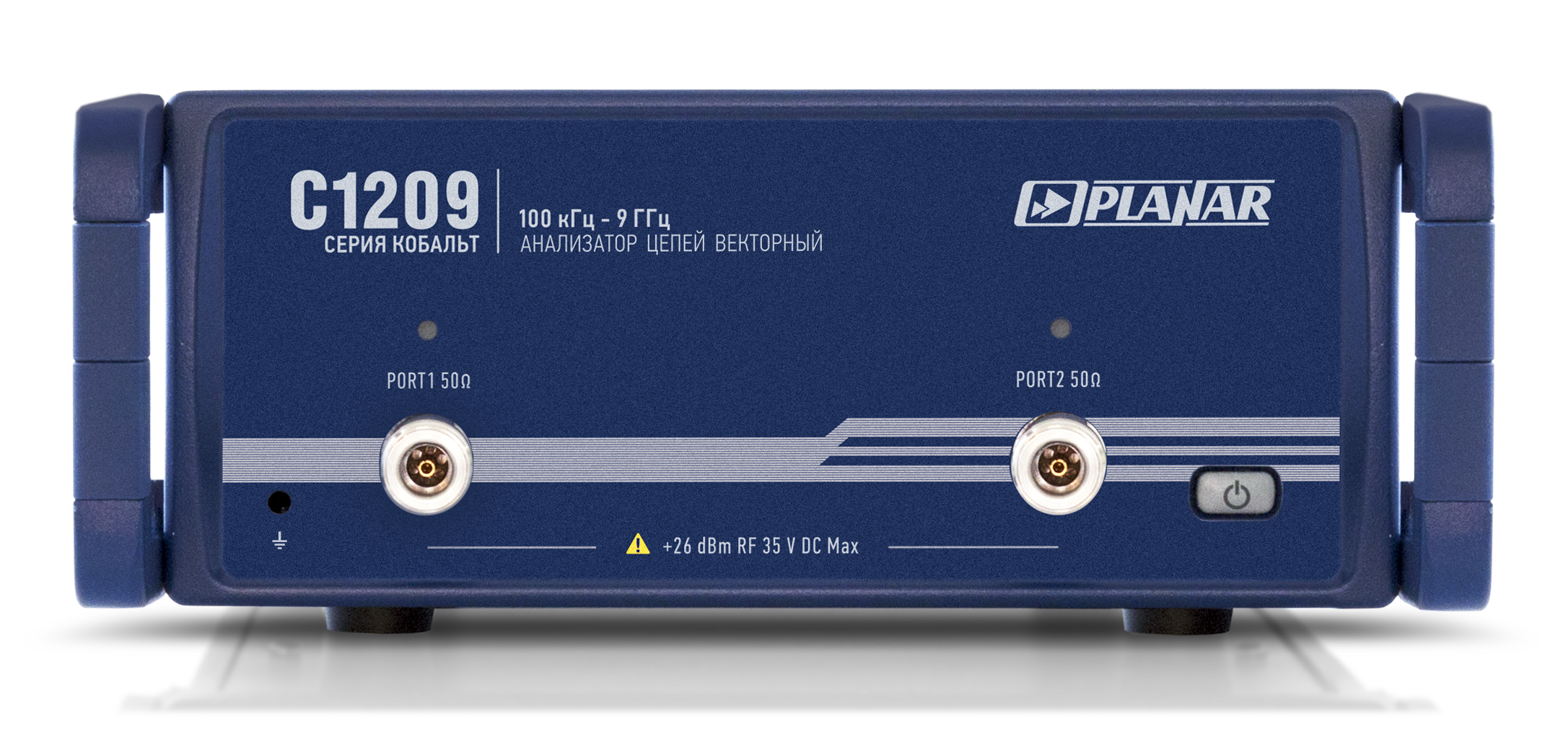 C1209