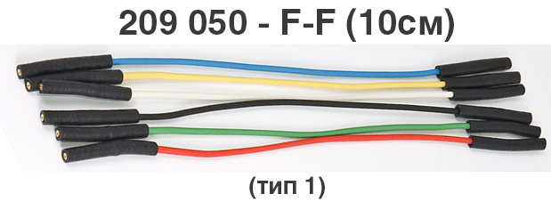209050-F-F-10