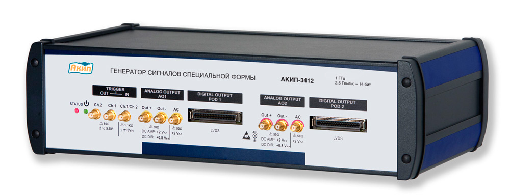 АКИП-3412 (32М)