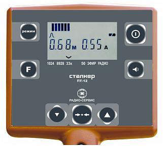 Сталкер 80-12 (LFP)