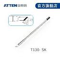 T130-SK