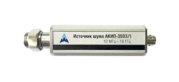 АКИП-3503/1
