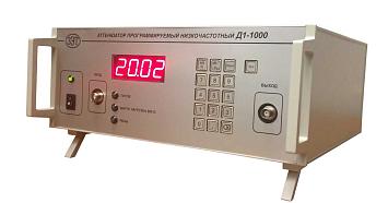 Д1-1000