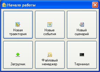 Рисунок